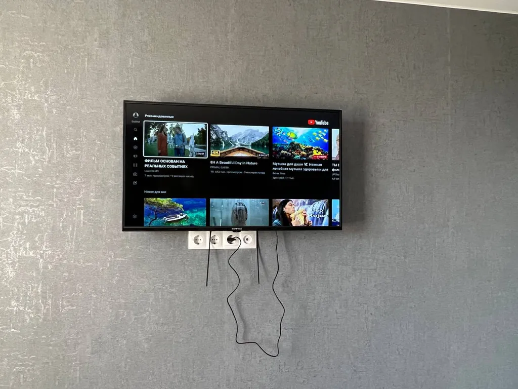 Уютная квартира в центре