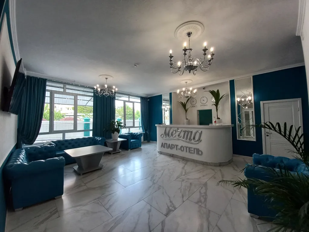 Квартира Квартира MECHTA Royal apartment возле моря — Анапа