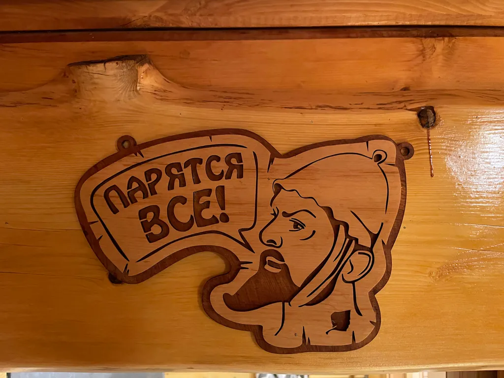 Коттедж Коттедж A-frame V igolkah — Шерегеш