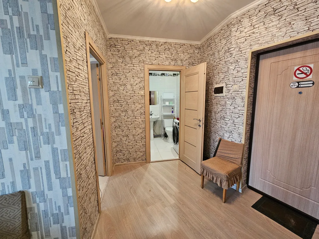 Уютная квартира у метро, 5 минут