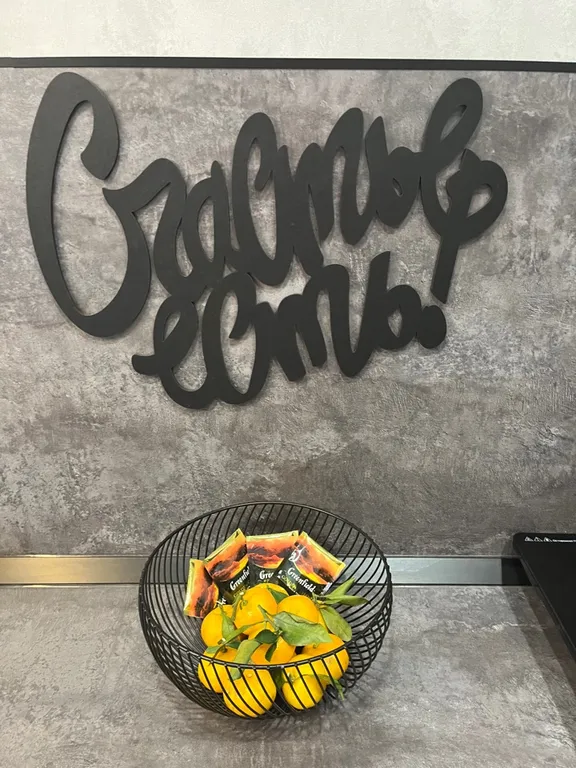 Квартира Квартира Уютная студия с видом на город и Енисей — Красноярск