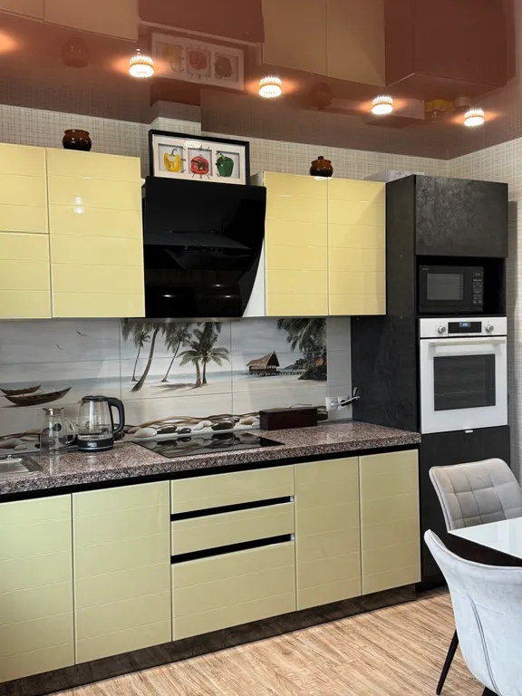 Уютное жилье