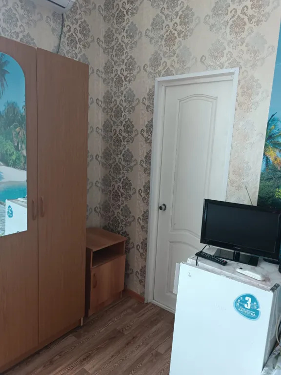 Квартира Комната — Гагра