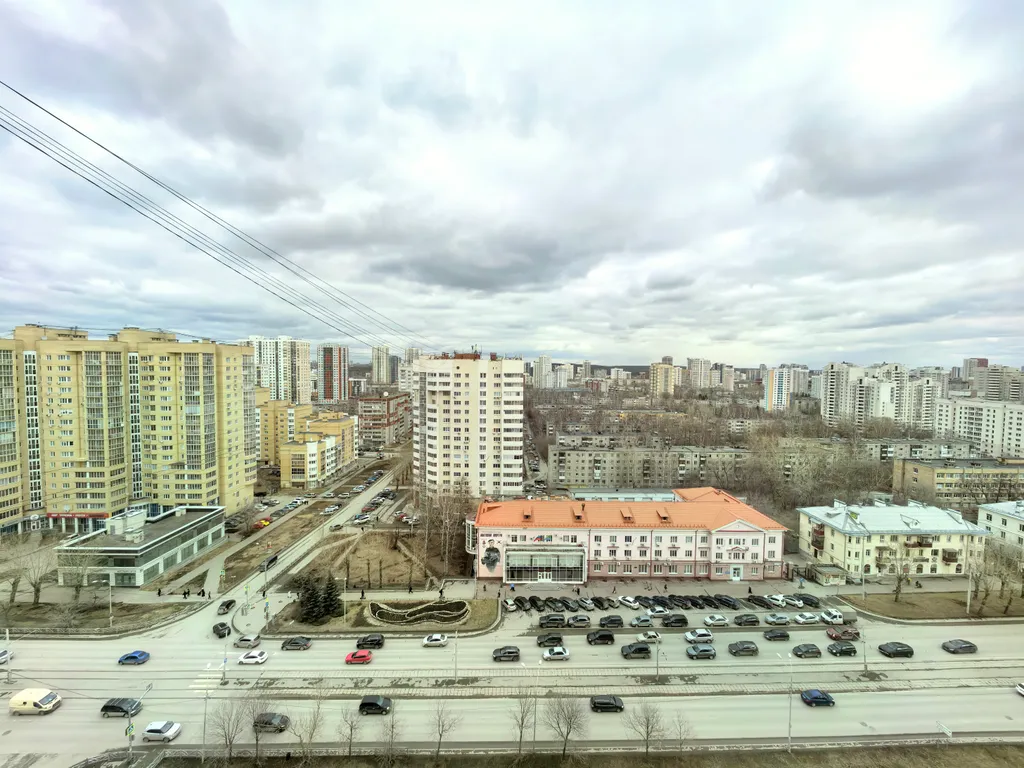 Квартира Уютная квартира около метро с видом на город — Екатеринбург