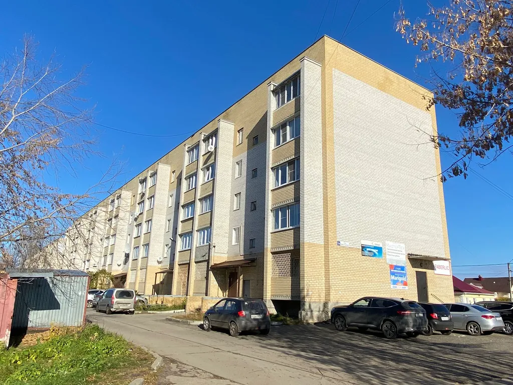 4-комнатная Квартира