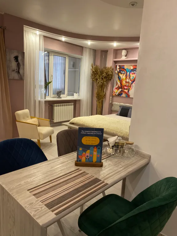 Студия на берегу Волги