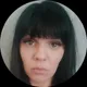 Марина