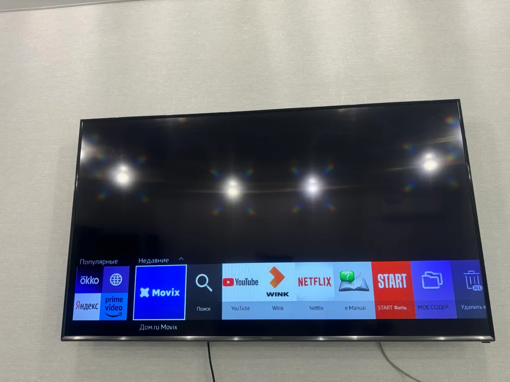 Студия у ИЖГТУ