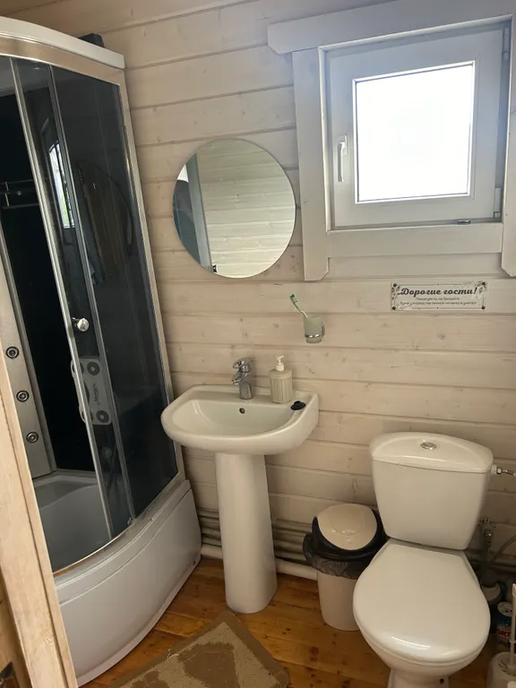 Коттедж Дом рассвет — Геленджик