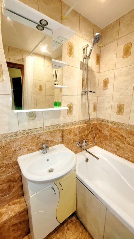 Ромашковая