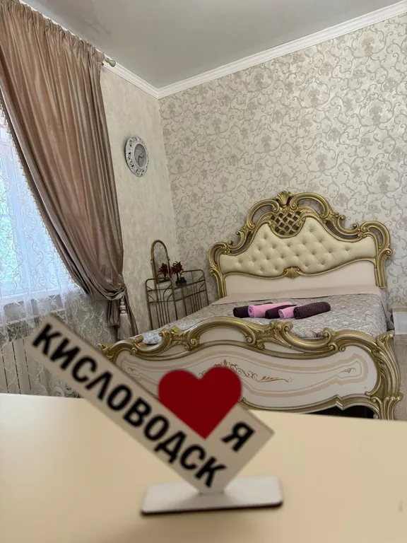 Квартира в курортной зоне — аренда посуточно в Кисловодск