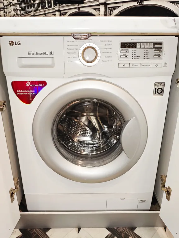 Комфортная квартира в центре города