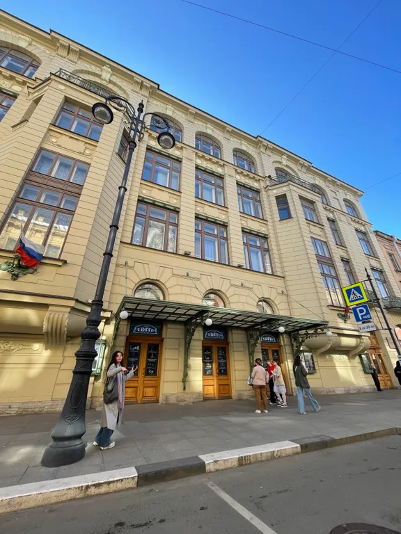 1-комнатная Квартира