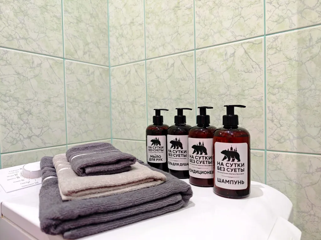 Уютная квартира на Некрасова 25