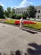 Ольга