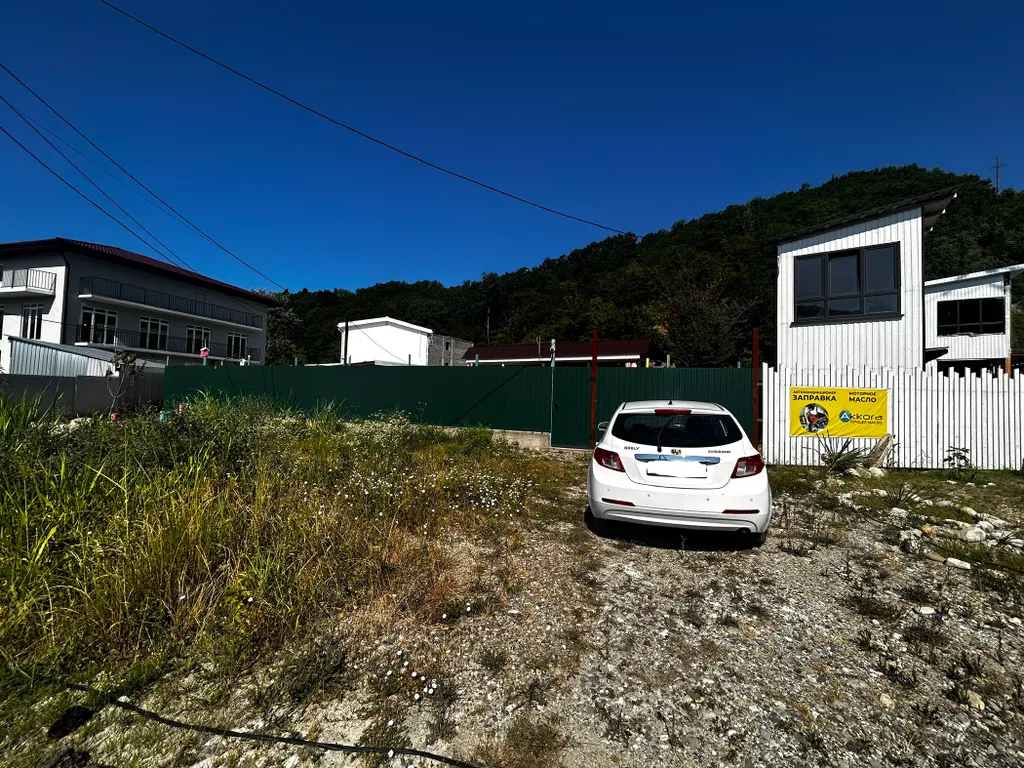 Студия у моря