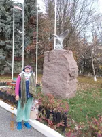 Ольга