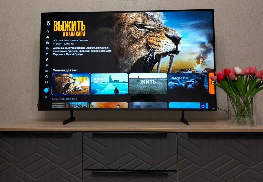 Уютная квартира в Грин Парке