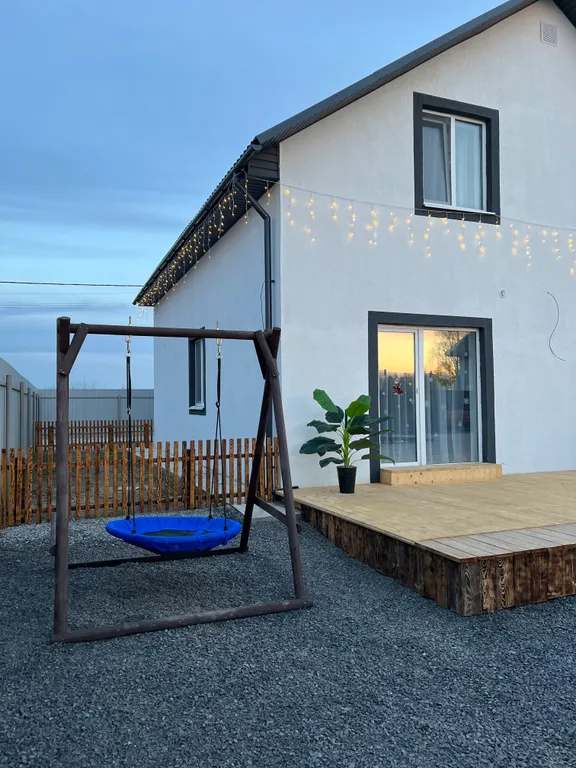 Почувствуй себя как дома