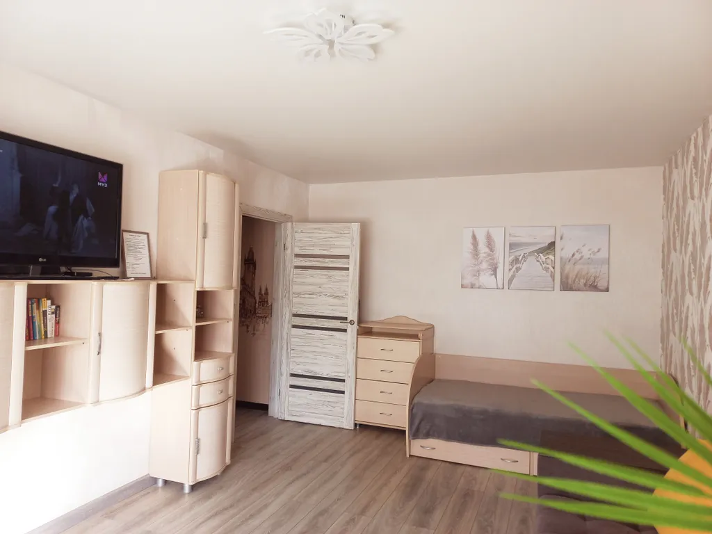 Уютная квартира