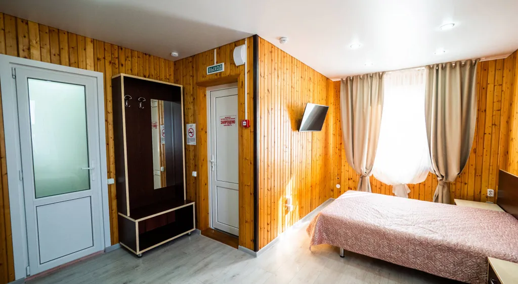 Квартира Комната — Анапа