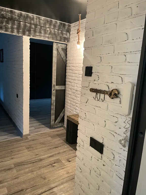 Двухкомнатная квартира