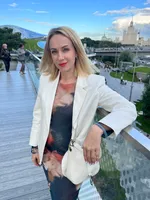 Алена