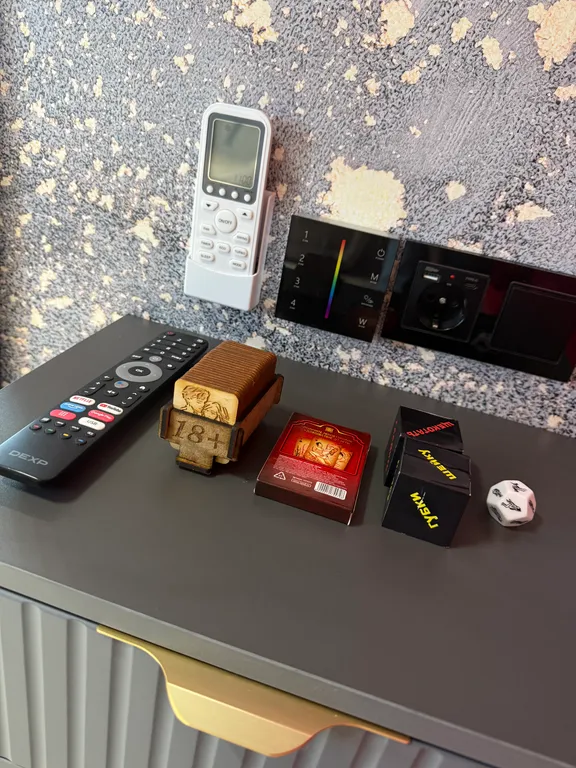 Зазеркалье