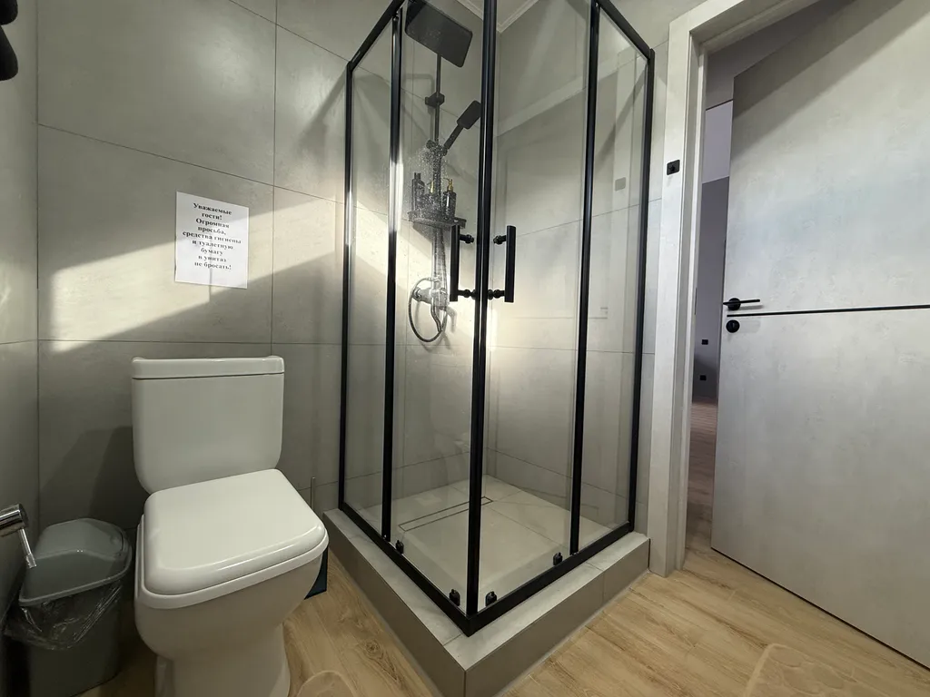 Дом Гармония