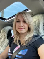 Яна Богатырева