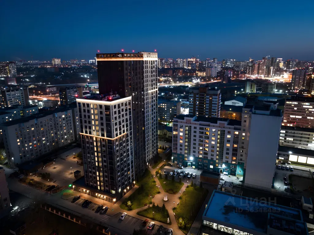 Квартира 1-комнатная Квартира — Новосибирск