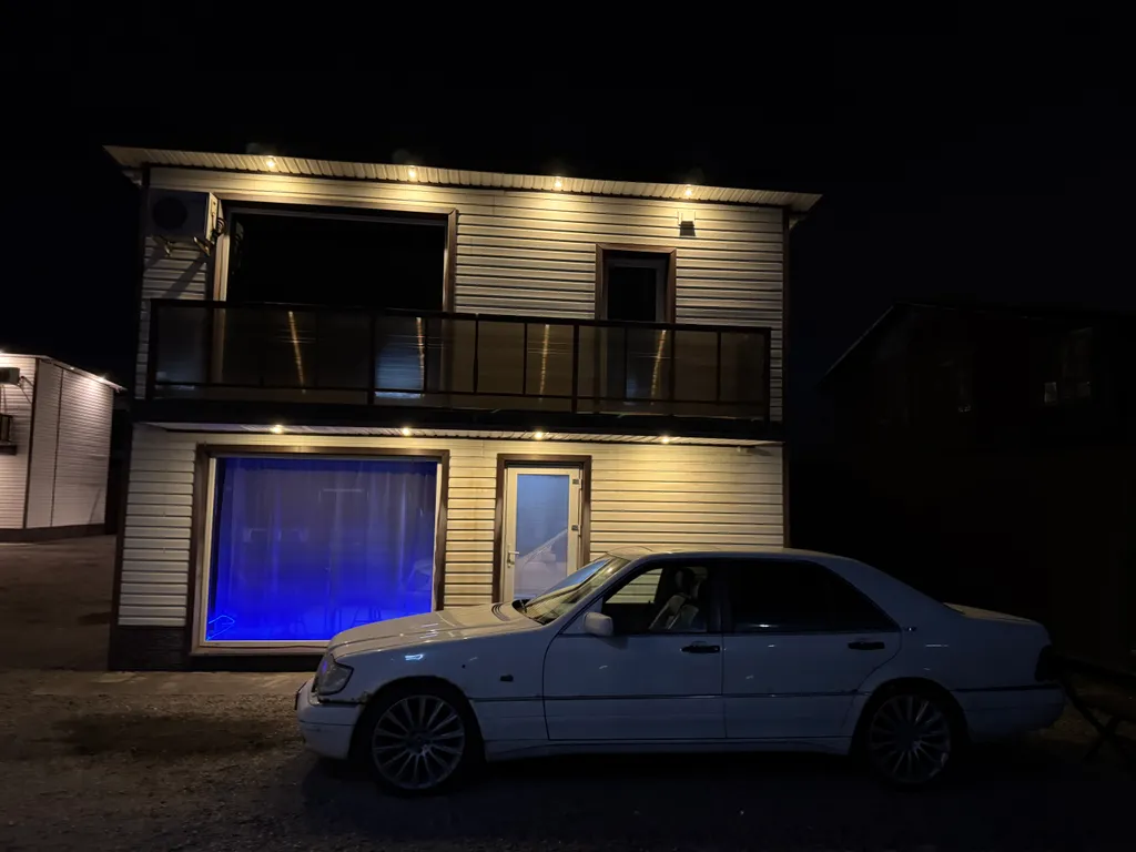 Фиолетовый дом