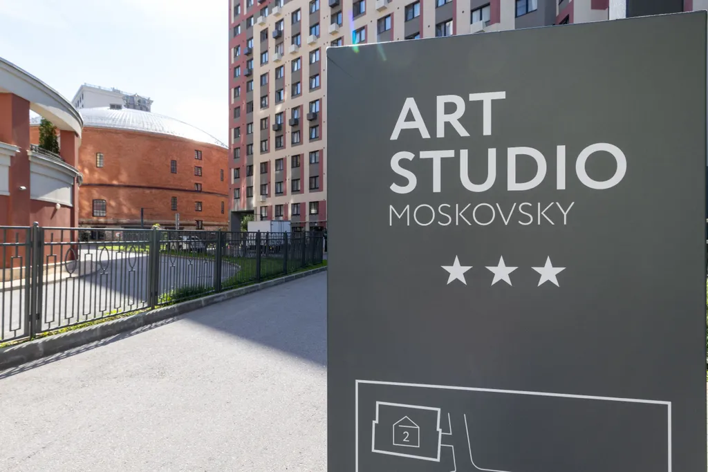 Квартира 1-комнатные апартаменты в Artstudio Moskovsky — Санкт-Петербург