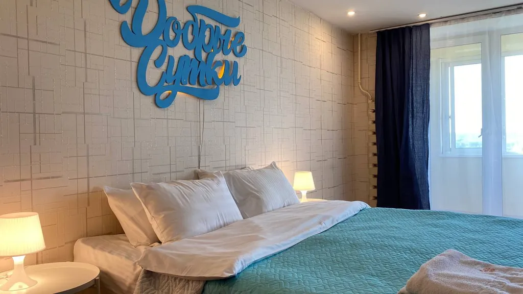 Замечательная студия недалеко от Зна́мения Богоро́дицы