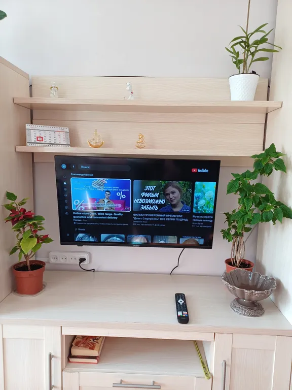 Квартира 1-комнатная Квартира — Сухум