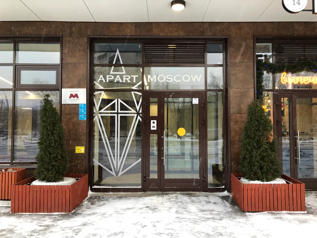 Студия у метро Московская