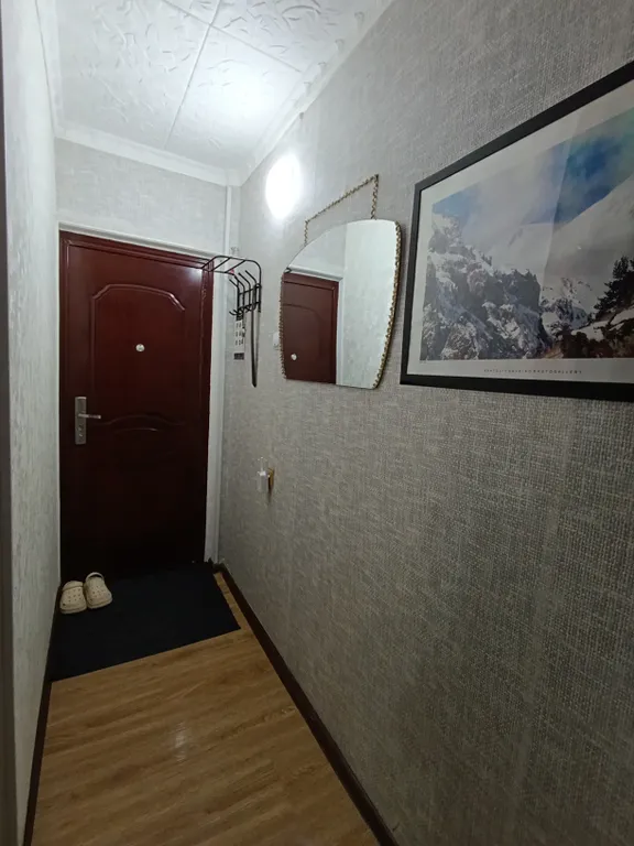 Величие гор