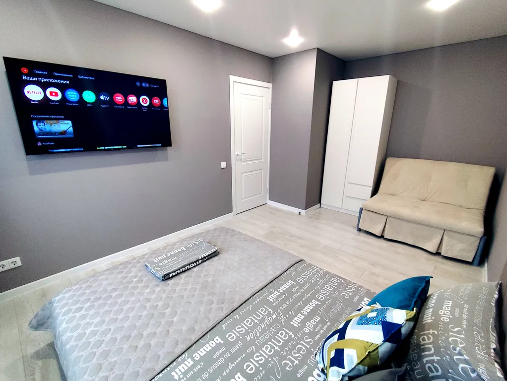 Новая квартира