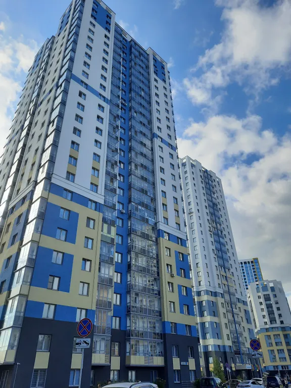 Квартира Уютная квартира в 5 минутах от центра города — Екатеринбург