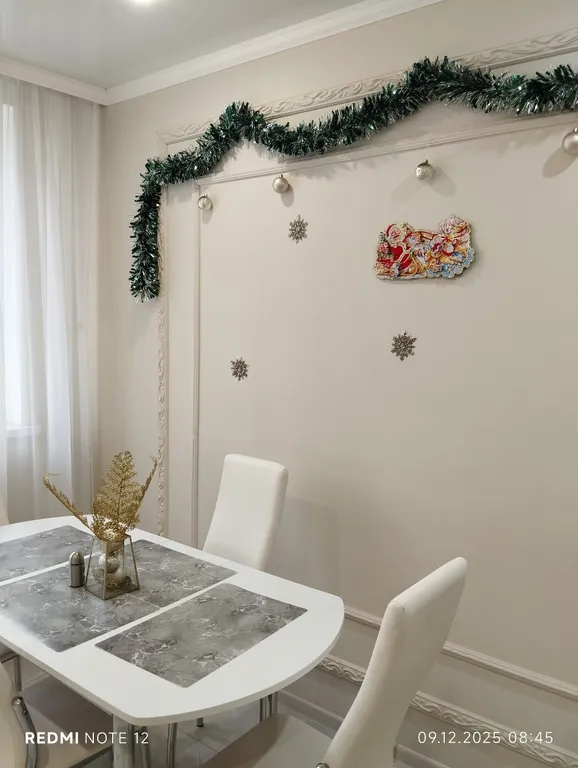 Квартира Просторная квартира для семьи и друзей — Краснодар