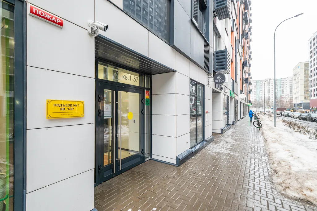 Уютная евротрешка ЖК Летний Сад у метро Яхромская