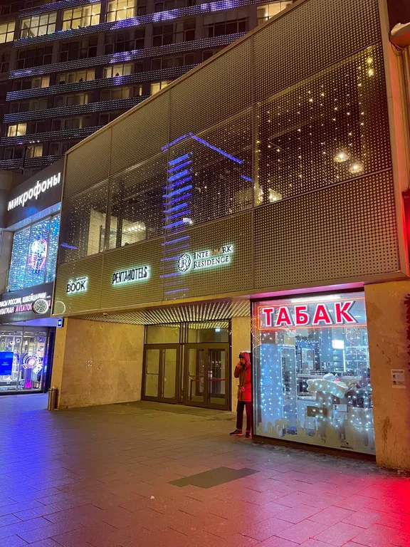 Квартира Квартира Просторный пентхаус — Москва