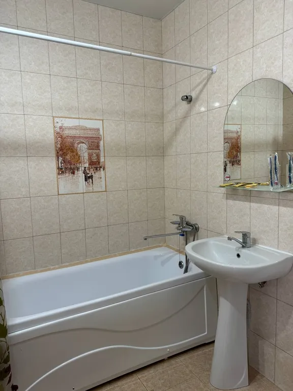 Квартира Комната — Сириус