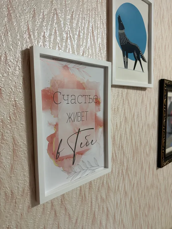 Квартира Уютная квартира в центре города рядом с набережной — Ярославль