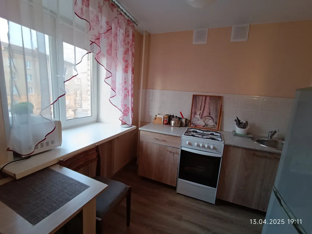 Уютная квартира в центре города