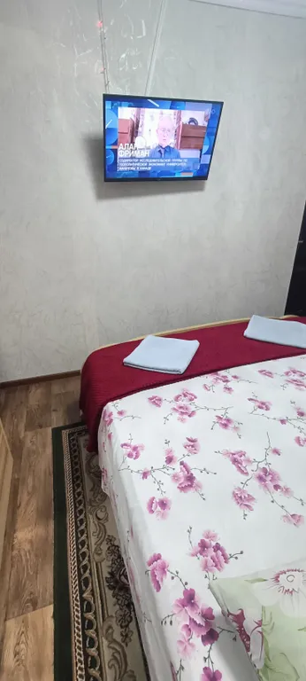 Квартира Комната — Сириус