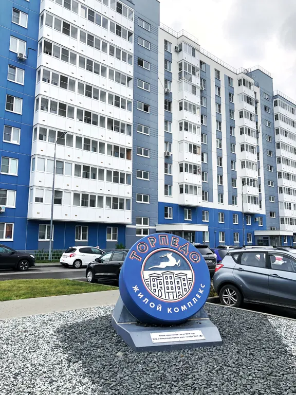 Новая и чистая студия рядом с аэропортом