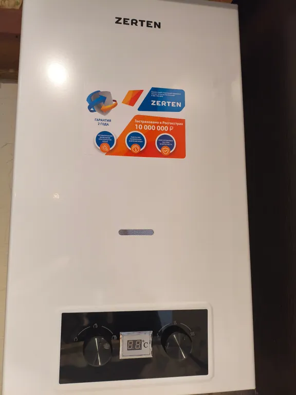 Уютная квартира -студия