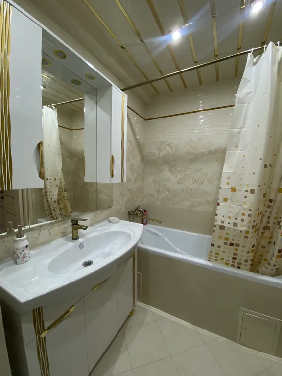 Уютная квартира