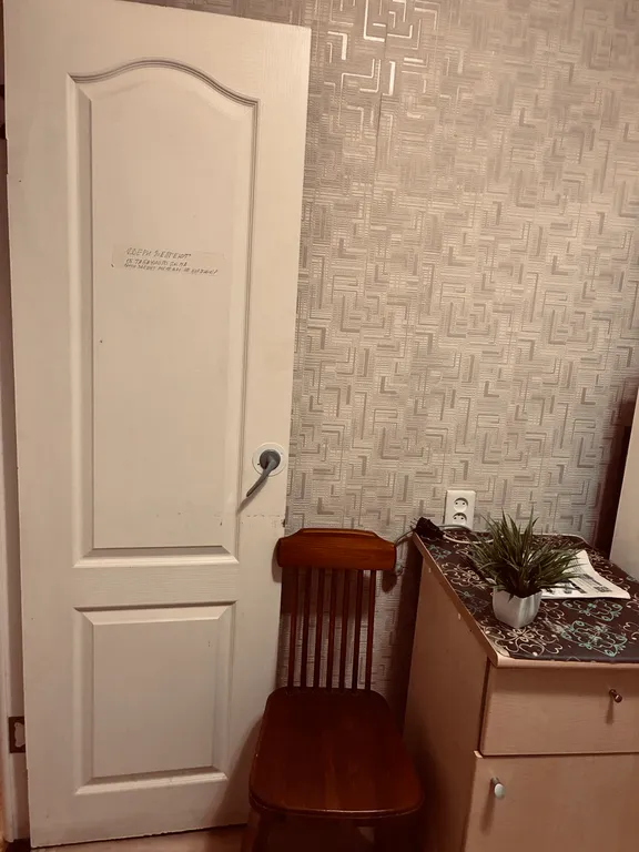 Квартира Семейная квартира у метро Автово, магазин Пятерочка — Санкт-Петербург